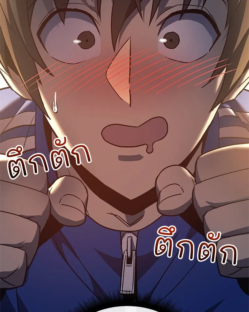 สัปดาห์นี้งดอัปตอนใหม่ ตอนที่ 2 รูปที่ 52