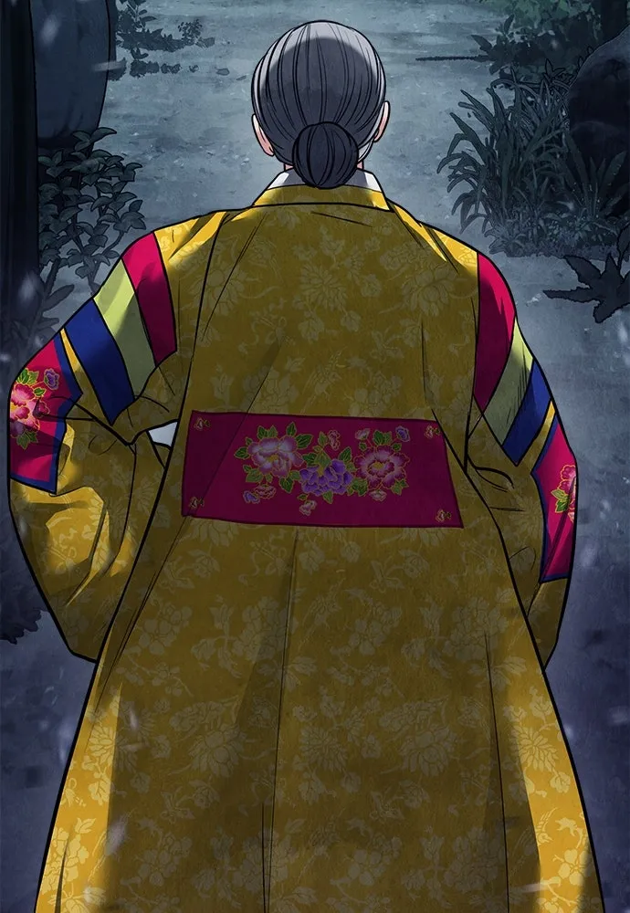 ความลับของสาวร่างทรง ตอนที่ 20 รูปที่ 19