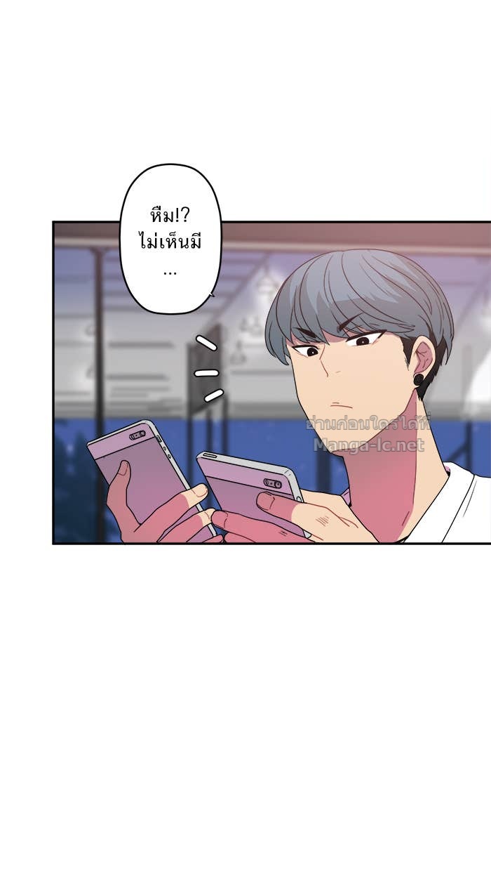 Doujin-Lc- อ่าน โดจิน มังฮวา เกาหลี ญี่ปุ่น จีน แปลไทย Take My Money รักนี้...มีเปย์ ตอนที่ 1 2 3 4 5 6 7 8 9 10 11 12 13 14 ฟรี ไม่มีโฆษณา อ่าน โดจิน Manhwa เกาหลี ญี่ปุ่น จีน เรามีครบ คัดมาให้เน้นๆ โดจิน 18+ รับประกันความฟินโดย Doujin Lc