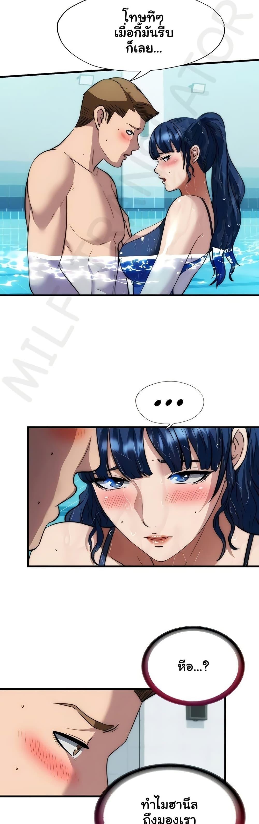 Doujin-Lc- อ่าน โดจิน มังฮวา เกาหลี ญี่ปุ่น จีน แปลไทย A Situation Full ตอนที่ 1 2 3 4 5 6 7 8 9 10 11 12 13 14 ฟรี ไม่มีโฆษณา อ่าน โดจิน Manhwa เกาหลี ญี่ปุ่น จีน เรามีครบ คัดมาให้เน้นๆ โดจิน 18+ รับประกันความฟินโดย  Doujin Lc