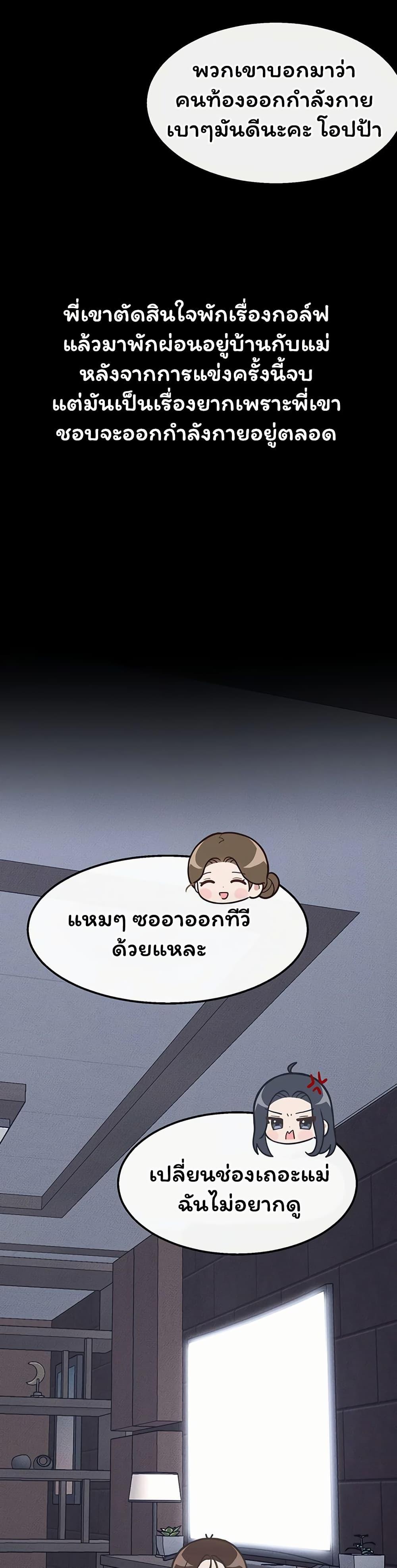Doujin-Lc- อ่าน โดจิน มังฮวา เกาหลี ญี่ปุ่น จีน แปลไทย My New Family ตอนที่ 1 2 3 4 5 6 7 8 9 10 11 12 13 14 ฟรี ไม่มีโฆษณา อ่าน โดจิน Manhwa เกาหลี ญี่ปุ่น จีน เรามีครบ คัดมาให้เน้นๆ โดจิน 18+ รับประกันความฟินโดย  Doujin Lc