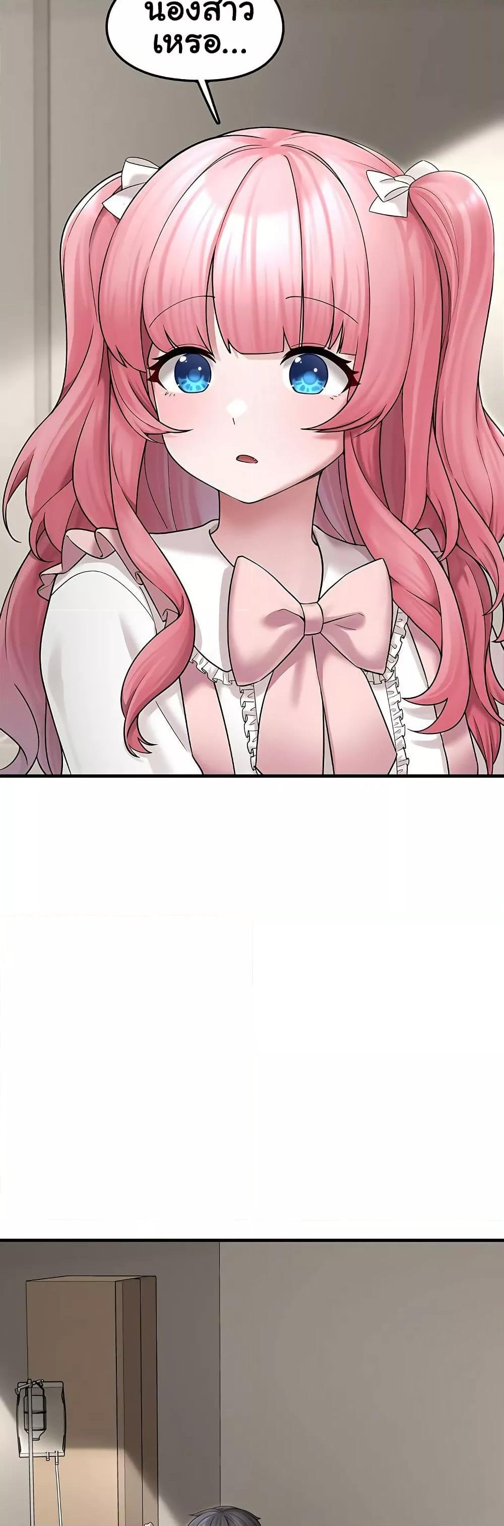 Doujin-Lc- อ่าน โดจิน มังฮวา เกาหลี ญี่ปุ่น จีน แปลไทย I Picked Up an Unstable Girl From the Junkyard ตอนที่ 1 2 3 4 5 6 7 8 9 10 11 12 13 14 ฟรี ไม่มีโฆษณา อ่าน โดจิน Manhwa เกาหลี ญี่ปุ่น จีน เรามีครบ คัดมาให้เน้นๆ โดจิน 18+ รับประกันความฟินโดย  Doujin Lc