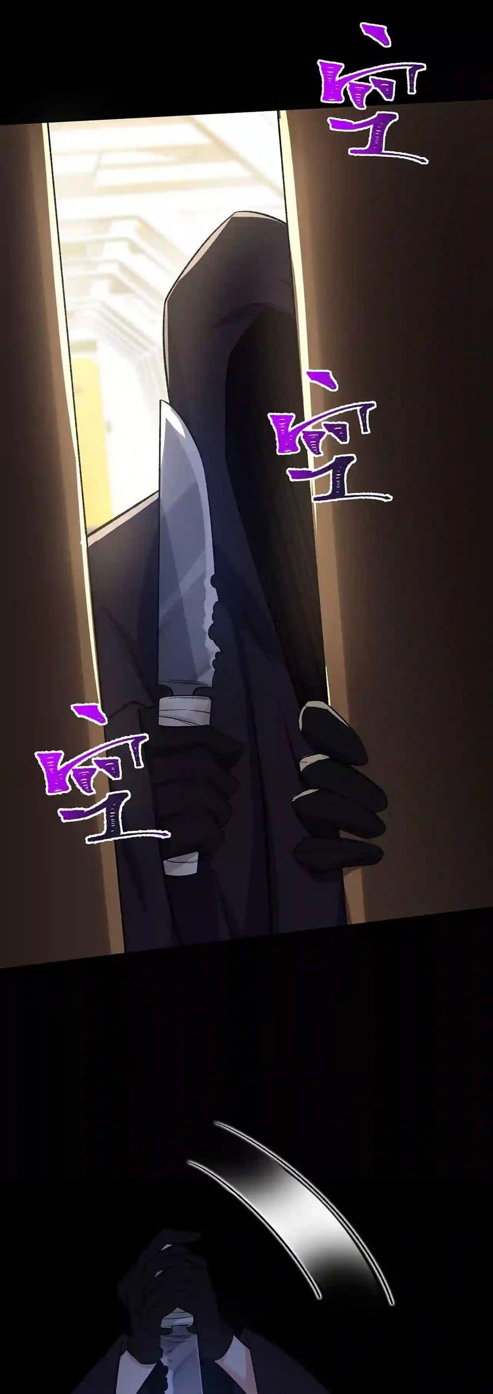 Manga-lc-com อ่านมังงะ อ่านการ์ตูน ออนไลน์ ฟรี An Hai Ji Yuan ตอนที่ 1 2 3 4 5 6 7 8 9 10 11 12 13 14 ฟรี ไม่มีโฆษณา Manga-lc - อ่าน มังงะ อ่าน การ์ตูน ออนไลน์ อ่านมังงะ ฟรี