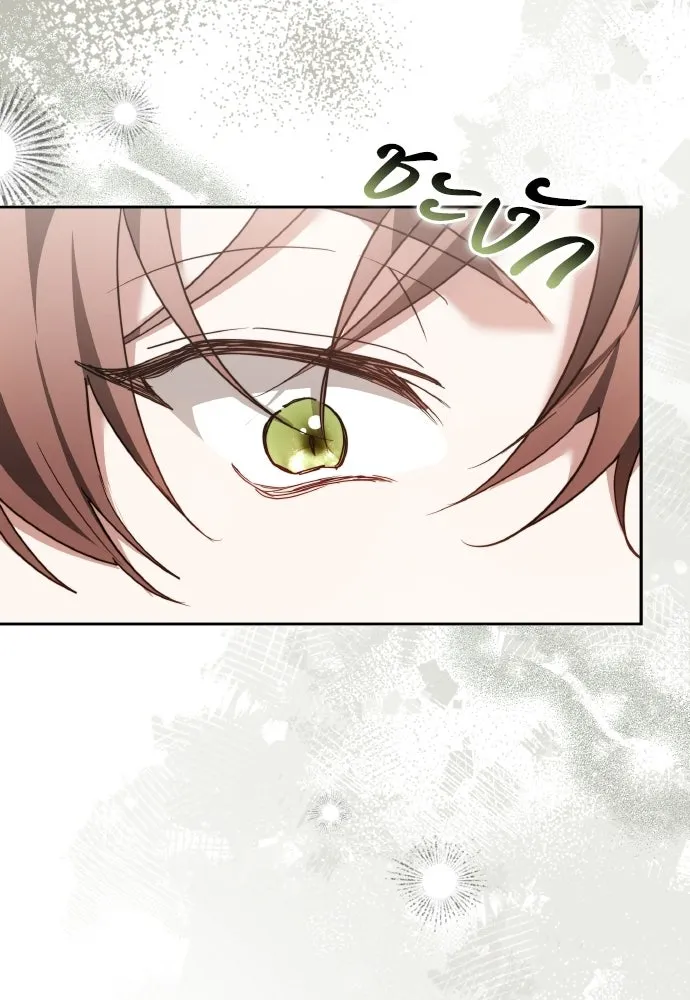 เหตุผลที่นางร้ายจับดาบ ตอนที่ 6 รูปที่ 82