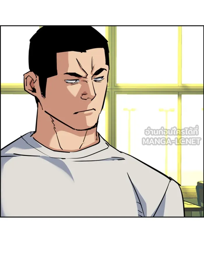 พี่ชายสายบอดี้การ์ด ตอนที่ 67 รูปที่ 105