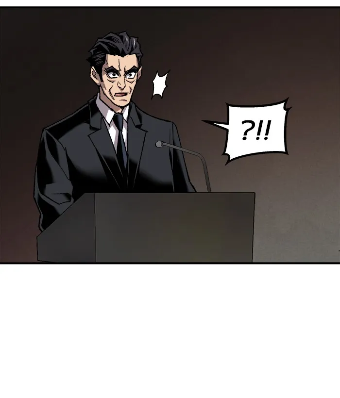 ยอดคนเลเวลทะลุ ตอนที่ 28 สถานการณ์ฉุกเฉิน รูปที่ 92