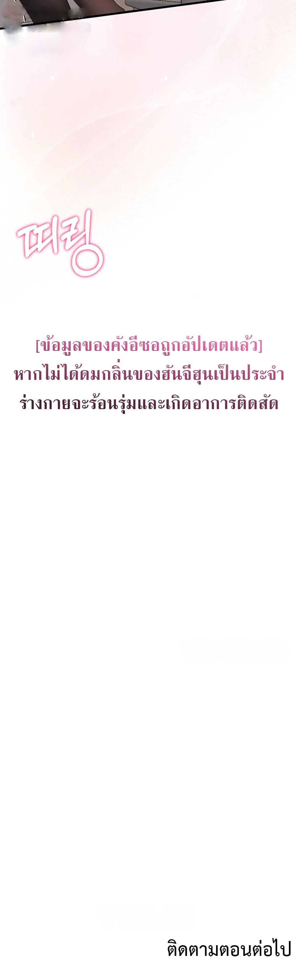Doujin-Lc- อ่าน โดจิน มังฮวา เกาหลี ญี่ปุ่น จีน แปลไทย Sex Wiki ตอนที่ 1 2 3 4 5 6 7 8 9 10 11 12 13 14 ฟรี ไม่มีโฆษณา อ่าน โดจิน Manhwa เกาหลี ญี่ปุ่น จีน เรามีครบ คัดมาให้เน้นๆ โดจิน 18+ รับประกันความฟินโดย  Doujin Lc