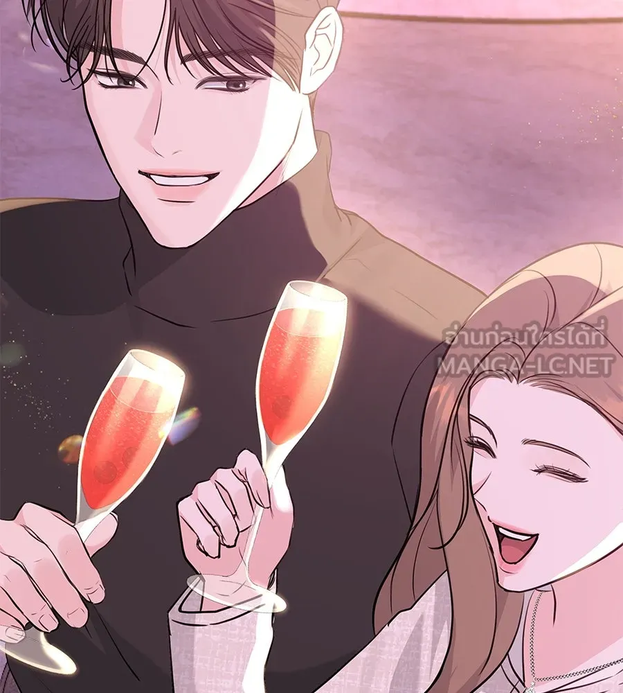 คิมหันต์นิรันดร ตอนที่ 24 รูปที่ 3