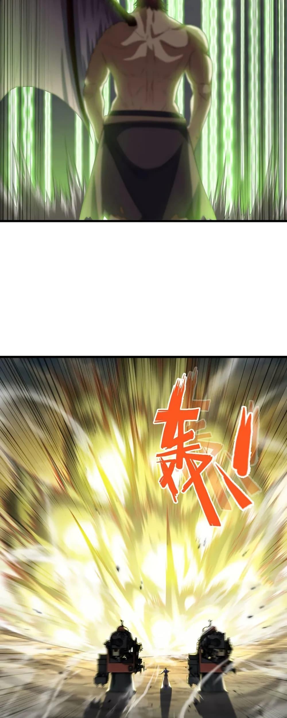 Manga-lc-com อ่านมังงะ อ่านการ์ตูน ออนไลน์ ฟรี My Wife is a Demon Queen ตอนที่ 1 2 3 4 5 6 7 8 9 10 11 12 13 14 ฟรี ไม่มีโฆษณา Manga-lc - อ่าน มังงะ อ่าน การ์ตูน ออนไลน์ อ่านมังงะ ฟรี