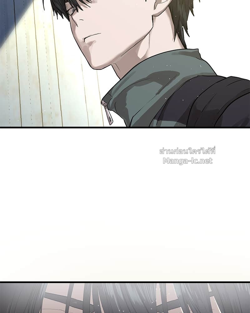 Doujin-Lc- อ่าน โดจิน มังฮวา เกาหลี ญี่ปุ่น จีน แปลไทย ข้าราชการพิเศษ ตอนที่ 1 2 3 4 5 6 7 8 9 10 11 12 13 14 ฟรี ไม่มีโฆษณา อ่าน โดจิน Manhwa เกาหลี ญี่ปุ่น จีน เรามีครบ คัดมาให้เน้นๆ โดจิน 18+ รับประกันความฟินโดย Doujin Lc