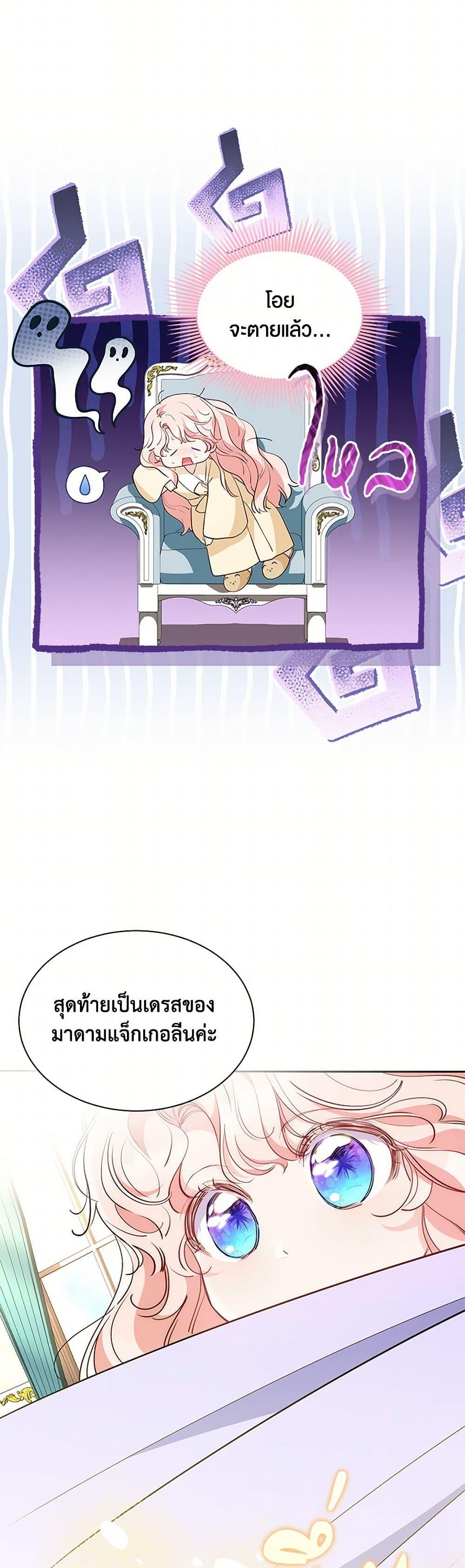 Manga-lc-com อ่านมังงะ อ่านการ์ตูน ออนไลน์ ฟรี Obsessed With Shuelina ตอนที่ 1 2 3 4 5 6 7 8 9 10 11 12 13 14 ฟรี ไม่มีโฆษณา Manga-lc - อ่าน มังงะ อ่าน การ์ตูน ออนไลน์ อ่านมังงะ ฟรี