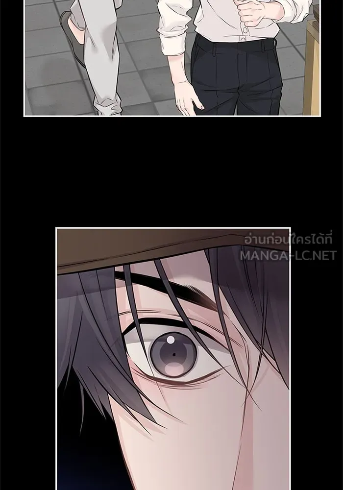 สลับรัก สลับชะตา ตอนที่ 49 รูปที่ 93