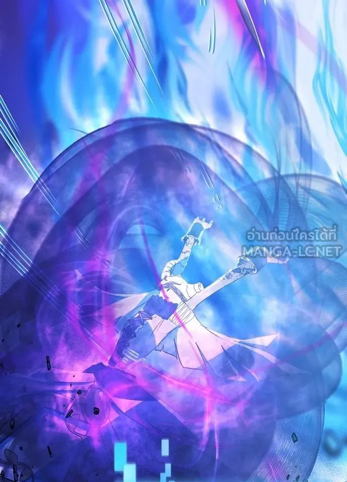 เป้าหมายครั้งที่ 2 ตอนที่ 42 รูปที่ 65