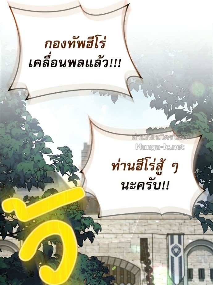 Doujin-Lc- อ่าน โดจิน มังฮวา เกาหลี ญี่ปุ่น จีน แปลไทย หยุดนะจอมมาร ฮีโร่ล้อมไว้หมดแล้ว ตอนที่ 1 2 3 4 5 6 7 8 9 10 11 12 13 14 ฟรี ไม่มีโฆษณา อ่าน โดจิน Manhwa เกาหลี ญี่ปุ่น จีน เรามีครบ คัดมาให้เน้นๆ โดจิน 18+ รับประกันความฟินโดย Doujin Lc