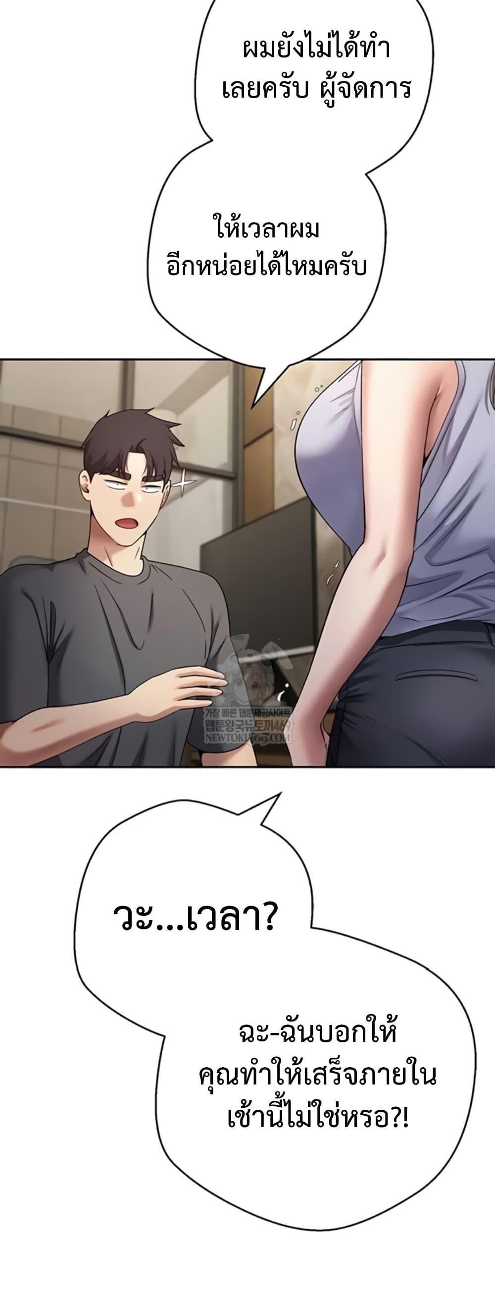 Doujin-Lc- อ่าน โดจิน มังฮวา เกาหลี ญี่ปุ่น จีน แปลไทย Turning My Life ตอนที่ 1 2 3 4 5 6 7 8 9 10 11 12 13 14 ฟรี ไม่มีโฆษณา อ่าน โดจิน Manhwa เกาหลี ญี่ปุ่น จีน เรามีครบ คัดมาให้เน้นๆ โดจิน 18+ รับประกันความฟินโดย  Doujin Lc