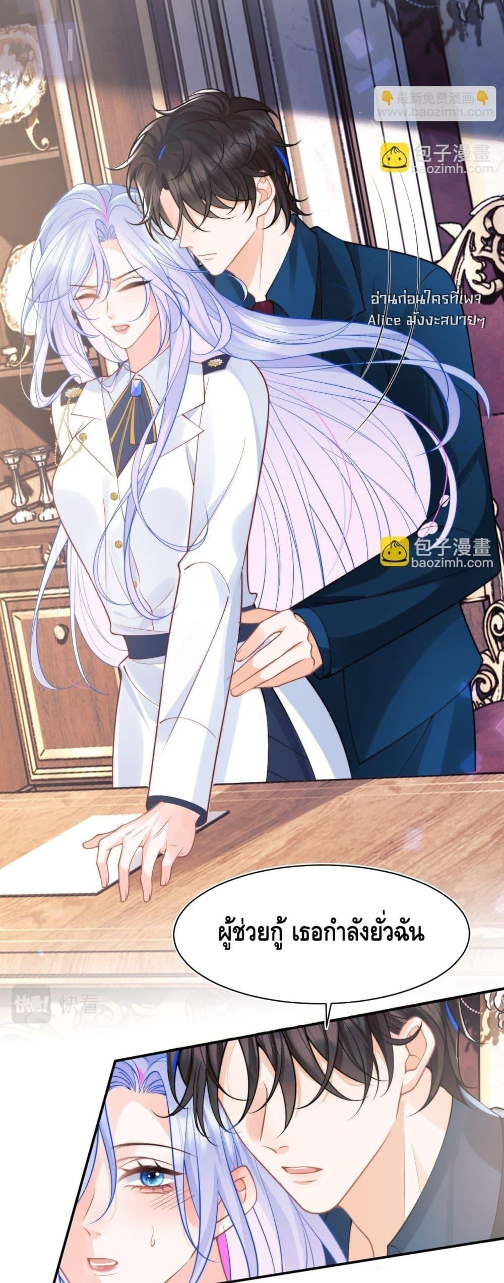 Manga-lc-com อ่านมังงะ อ่านการ์ตูน ออนไลน์ ฟรี CommanderGaoL ตอนที่ 1 2 3 4 5 6 7 8 9 10 11 12 13 14 ฟรี ไม่มีโฆษณา Manga-lc - อ่าน มังงะ อ่าน การ์ตูน ออนไลน์ อ่านมังงะ ฟรี