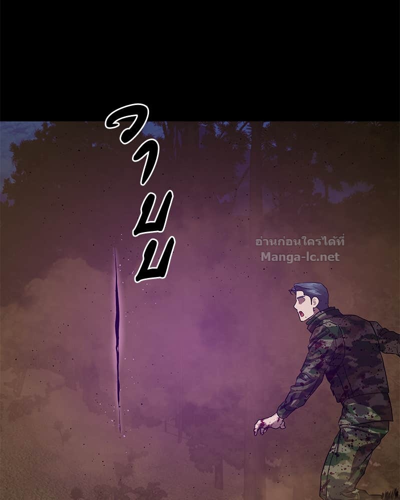 Doujin-Lc- อ่าน โดจิน มังฮวา เกาหลี ญี่ปุ่น จีน แปลไทย ข้าราชการพิเศษ ตอนที่ 1 2 3 4 5 6 7 8 9 10 11 12 13 14 ฟรี ไม่มีโฆษณา อ่าน โดจิน Manhwa เกาหลี ญี่ปุ่น จีน เรามีครบ คัดมาให้เน้นๆ โดจิน 18+ รับประกันความฟินโดย Doujin Lc