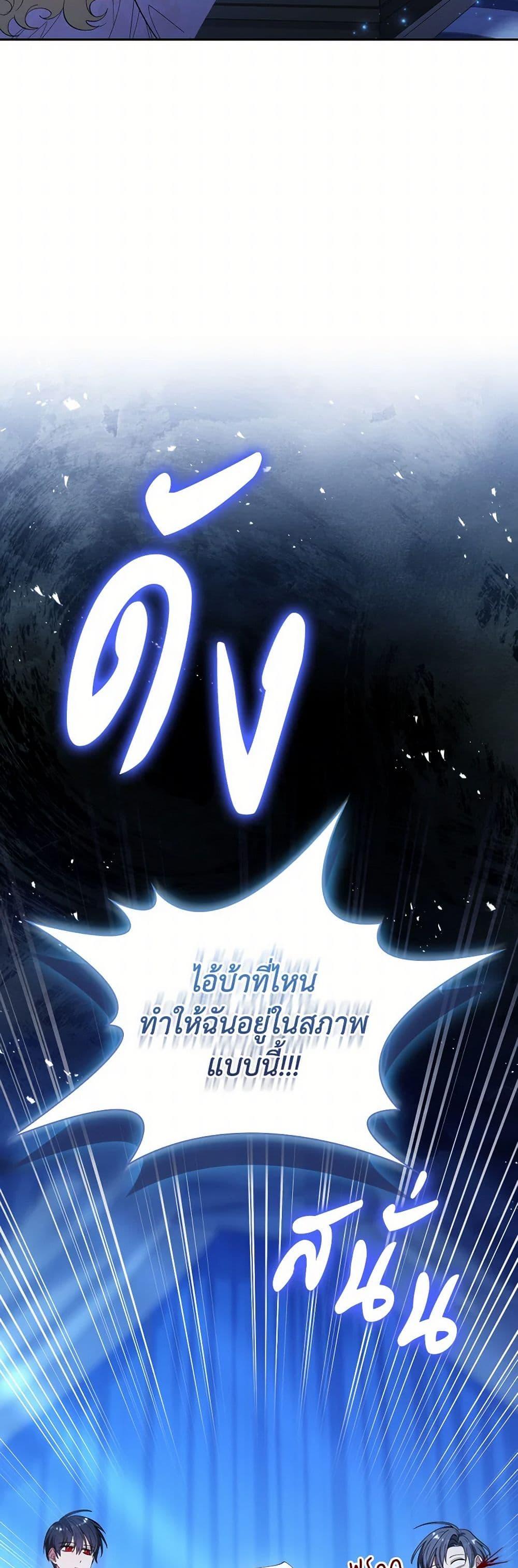 Manga-lc-com อ่านมังงะ อ่านการ์ตูน ออนไลน์ ฟรี Male Lead, I’ll Respect Your Taste ตอนที่ 1 2 3 4 5 6 7 8 9 10 11 12 13 14 ฟรี ไม่มีโฆษณา Manga-lc - อ่าน มังงะ อ่าน การ์ตูน ออนไลน์ อ่านมังงะ ฟรี