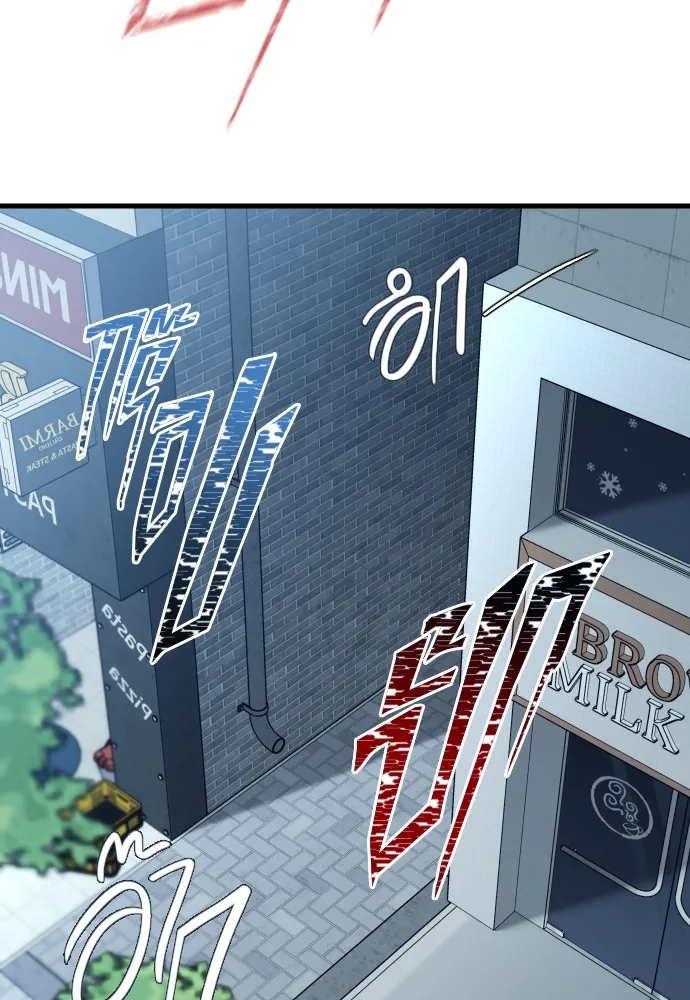 รักกันคนละครึ่งทาง ตอนที่ 31 รูปที่ 34