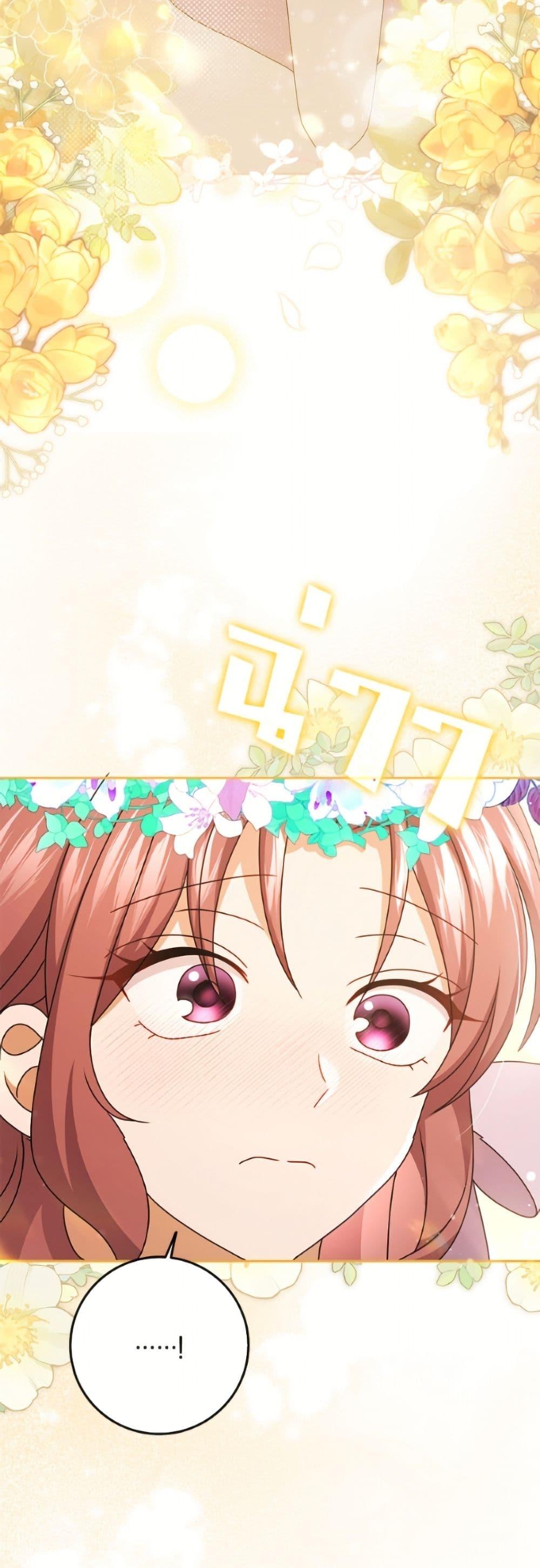 Manga-lc-com อ่านมังงะ อ่านการ์ตูน ออนไลน์ ฟรี Cinderella Disappeared ตอนที่ 1 2 3 4 5 6 7 8 9 10 11 12 13 14 ฟรี ไม่มีโฆษณา Manga-lc - อ่าน มังงะ อ่าน การ์ตูน ออนไลน์ อ่านมังงะ ฟรี