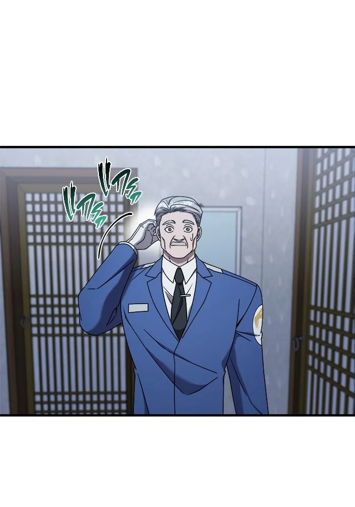 วายร้ายก็อยากมีรัก ตอนที่ 26 รูปที่ 17