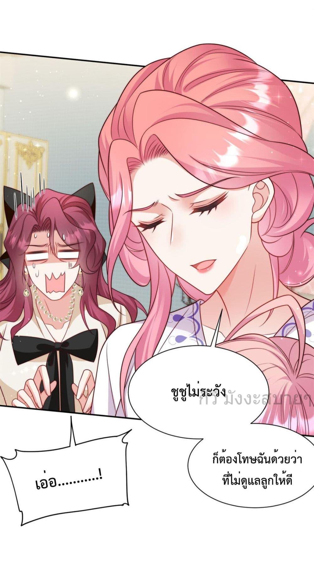 Manga-lc-com อ่านมังงะ อ่านการ์ตูน ออนไลน์ ฟรี FatedtoLoveY ตอนที่ 1 2 3 4 5 6 7 8 9 10 11 12 13 14 ฟรี ไม่มีโฆษณา Manga-lc - อ่าน มังงะ อ่าน การ์ตูน ออนไลน์ อ่านมังงะ ฟรี