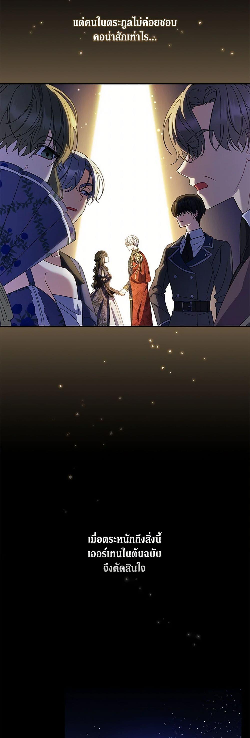 Manga-lc-com อ่านมังงะ อ่านการ์ตูน ออนไลน์ ฟรี Reforming My Regretful Husband ตอนที่ 1 2 3 4 5 6 7 8 9 10 11 12 13 14 ฟรี ไม่มีโฆษณา Manga-lc - อ่าน มังงะ อ่าน การ์ตูน ออนไลน์ อ่านมังงะ ฟรี