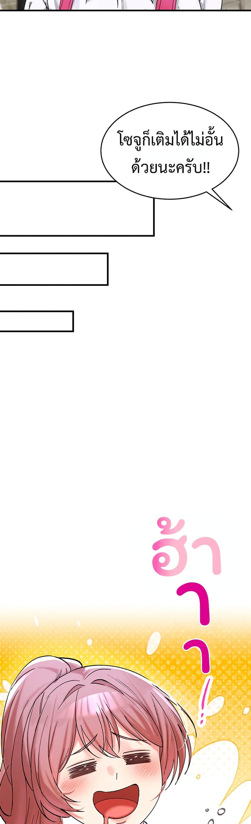 Doujin-Lc- อ่าน โดจิน มังฮวา เกาหลี ญี่ปุ่น จีน แปลไทย I Love You Very Much ตอนที่ 1 2 3 4 5 6 7 8 9 10 11 12 13 14 ฟรี ไม่มีโฆษณา อ่าน โดจิน Manhwa เกาหลี ญี่ปุ่น จีน เรามีครบ คัดมาให้เน้นๆ โดจิน 18+ รับประกันความฟินโดย  Doujin Lc