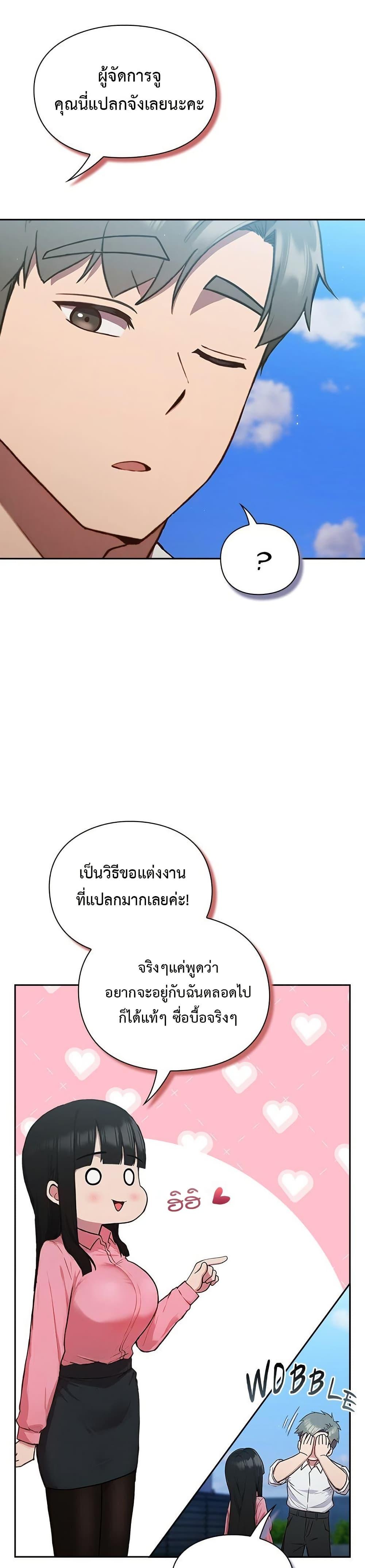 Doujin-Lc- อ่าน โดจิน มังฮวา เกาหลี ญี่ปุ่น จีน แปลไทย Let’s Play Hooky ตอนที่ 1 2 3 4 5 6 7 8 9 10 11 12 13 14 ฟรี ไม่มีโฆษณา อ่าน โดจิน Manhwa เกาหลี ญี่ปุ่น จีน เรามีครบ คัดมาให้เน้นๆ โดจิน 18+ รับประกันความฟินโดย  Doujin Lc