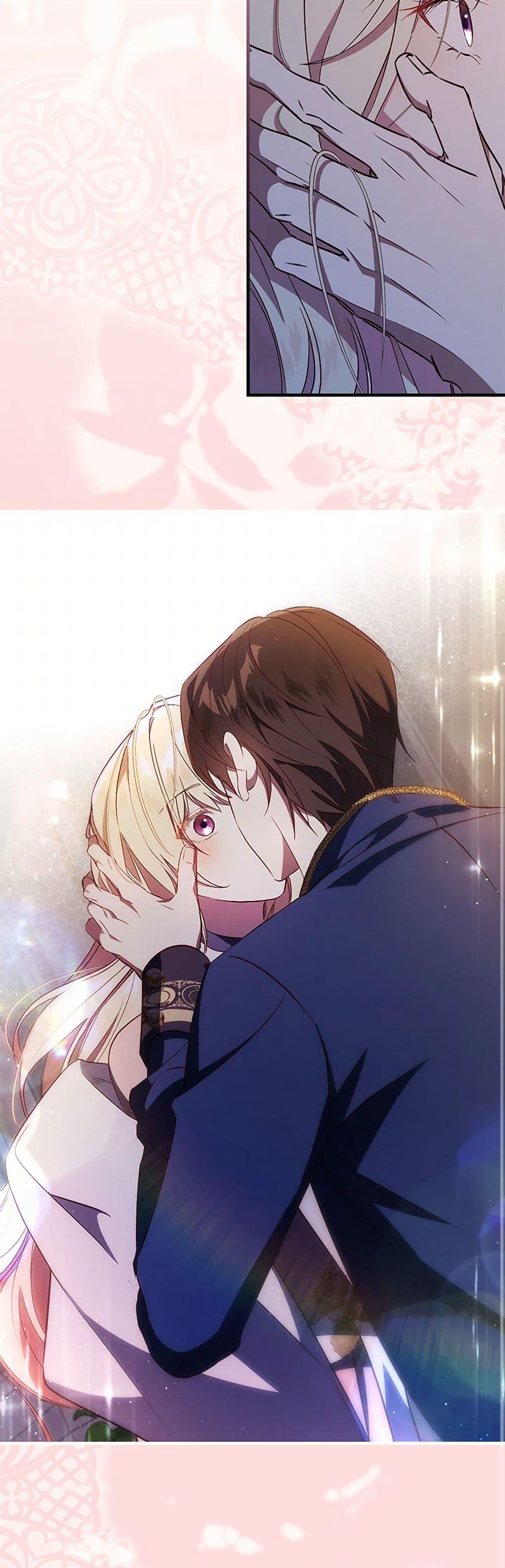 Manga-lc-com อ่านมังงะ อ่านการ์ตูน ออนไลน์ ฟรี I’ll Take the Dukedom From Today ตอนที่ 1 2 3 4 5 6 7 8 9 10 11 12 13 14 ฟรี ไม่มีโฆษณา Manga-lc - อ่าน มังงะ อ่าน การ์ตูน ออนไลน์ อ่านมังงะ ฟรี