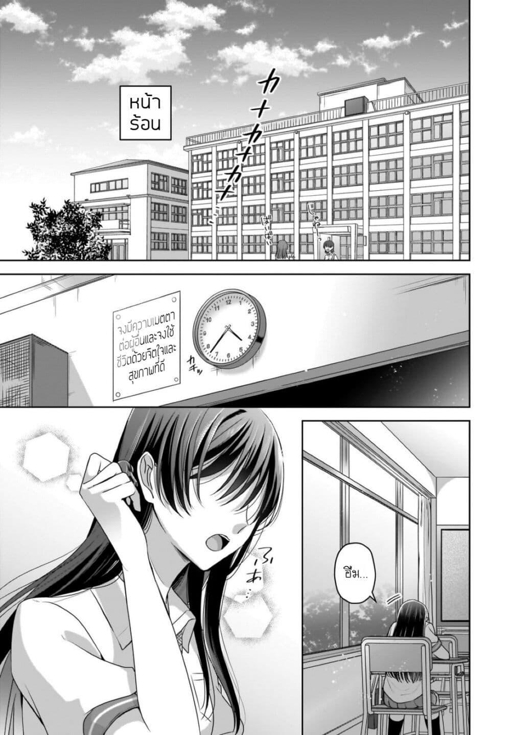 Manga-lc-com อ่านมังงะ อ่านการ์ตูน ออนไลน์ ฟรี Yukidoke to Agapanthus ตอนที่ 1 2 3 4 5 6 7 8 9 10 11 12 13 14 ฟรี ไม่มีโฆษณา Manga-lc - อ่าน มังงะ อ่าน การ์ตูน ออนไลน์ อ่านมังงะ ฟรี