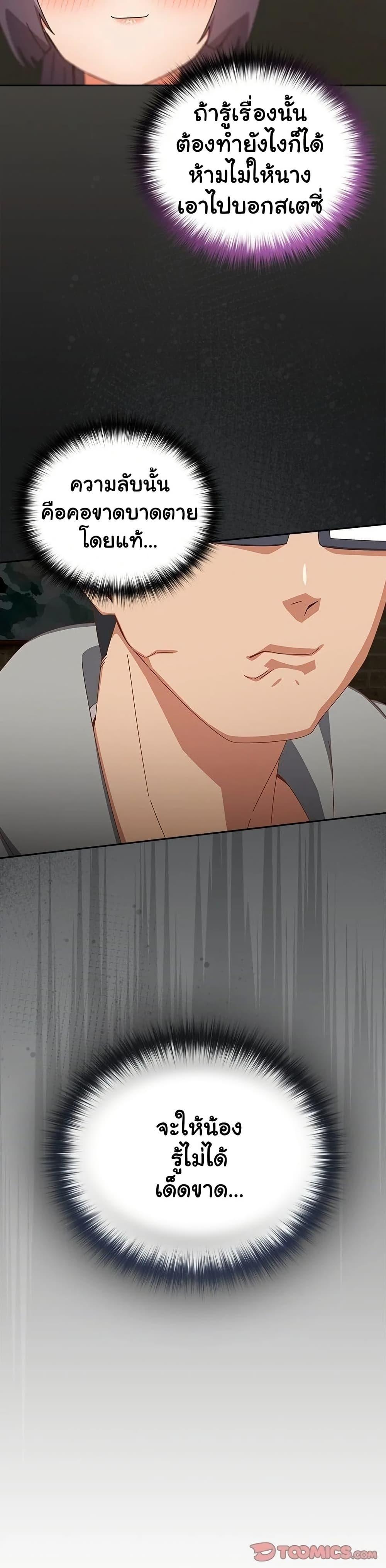 Doujin-Lc- อ่าน โดจิน มังฮวา เกาหลี ญี่ปุ่น จีน แปลไทย Like No Other ตอนที่ 1 2 3 4 5 6 7 8 9 10 11 12 13 14 ฟรี ไม่มีโฆษณา อ่าน โดจิน Manhwa เกาหลี ญี่ปุ่น จีน เรามีครบ คัดมาให้เน้นๆ โดจิน 18+ รับประกันความฟินโดย  Doujin Lc