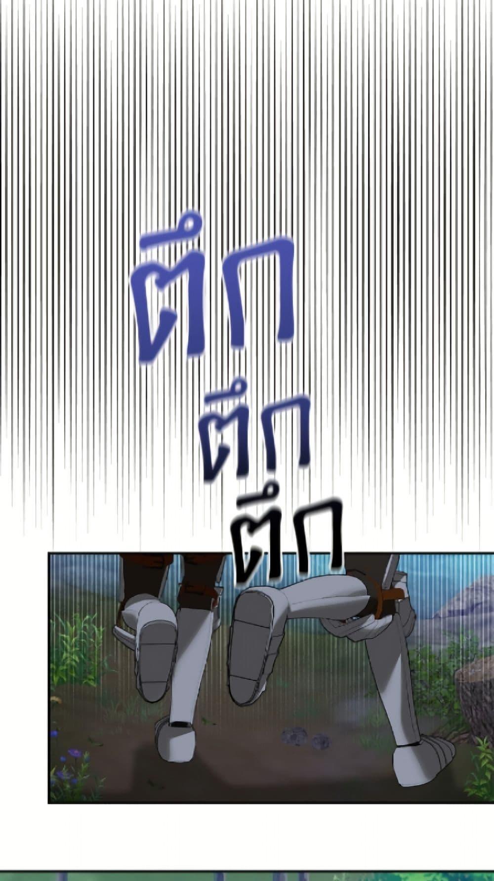 Manga-lc-com อ่านมังงะ อ่านการ์ตูน ออนไลน์ ฟรี I’d Rather Abandon You Than Be Abandoned ตอนที่ 1 2 3 4 5 6 7 8 9 10 11 12 13 14 ฟรี ไม่มีโฆษณา Manga-lc - อ่าน มังงะ อ่าน การ์ตูน ออนไลน์ อ่านมังงะ ฟรี