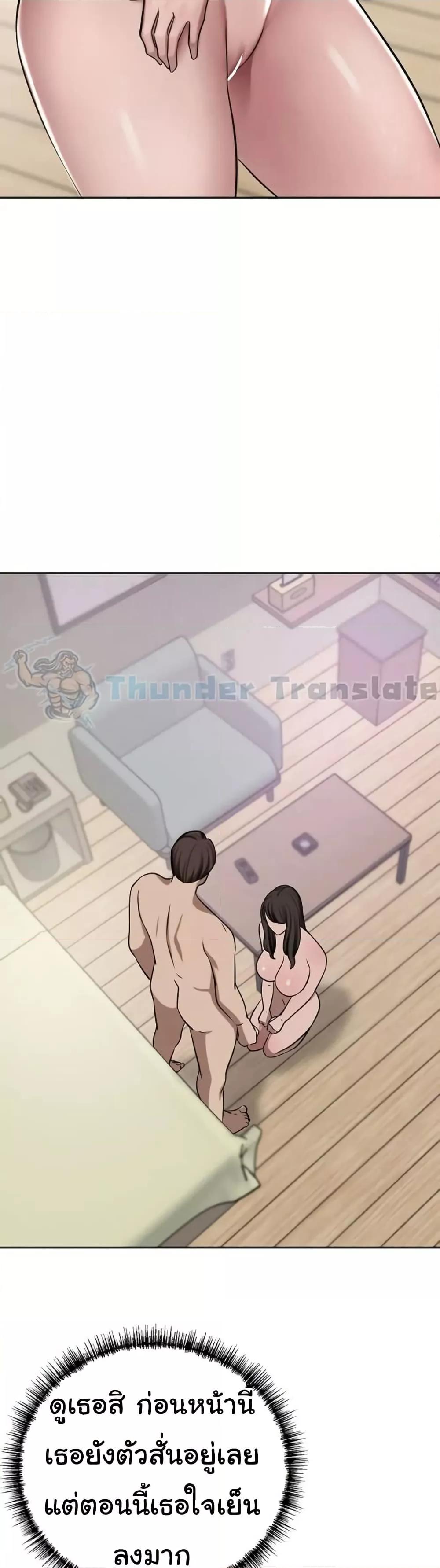 Doujin-Lc- อ่าน โดจิน มังฮวา เกาหลี ญี่ปุ่น จีน แปลไทย A Rich Laddy ตอนที่ 1 2 3 4 5 6 7 8 9 10 11 12 13 14 ฟรี ไม่มีโฆษณา อ่าน โดจิน Manhwa เกาหลี ญี่ปุ่น จีน เรามีครบ คัดมาให้เน้นๆ โดจิน 18+ รับประกันความฟินโดย  Doujin Lc