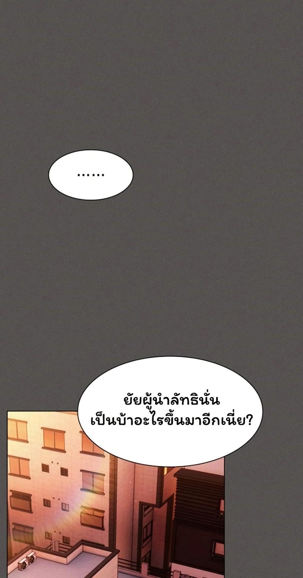 Doujin-Lc- อ่าน โดจิน มังฮวา เกาหลี ญี่ปุ่น จีน แปลไทย Believe Me! ตอนที่ 1 2 3 4 5 6 7 8 9 10 11 12 13 14 ฟรี ไม่มีโฆษณา อ่าน โดจิน Manhwa เกาหลี ญี่ปุ่น จีน เรามีครบ คัดมาให้เน้นๆ โดจิน 18+ รับประกันความฟินโดย  Doujin Lc