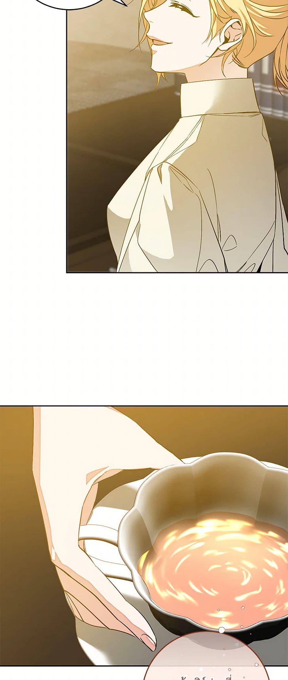 Manga-lc-com อ่านมังงะ อ่านการ์ตูน ออนไลน์ ฟรี I’ve Become the Villainous Empress of a Novel ตอนที่ 1 2 3 4 5 6 7 8 9 10 11 12 13 14 ฟรี ไม่มีโฆษณา Manga-lc - อ่าน มังงะ อ่าน การ์ตูน ออนไลน์ อ่านมังงะ ฟรี