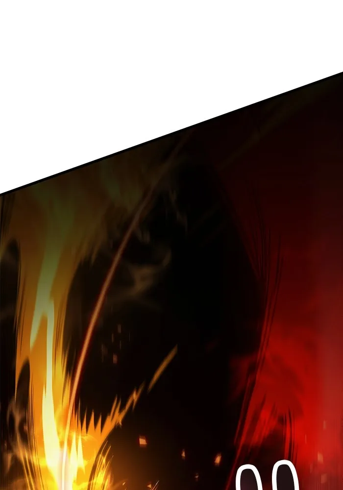 ดาบแห่งจักรพรรดิ ตอนที่ 33 รูปที่ 79