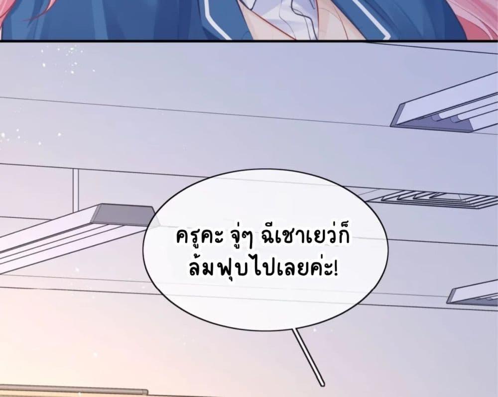 Manga-lc-com อ่านมังงะ อ่านการ์ตูน ออนไลน์ ฟรี My Sickly Sister Always Misses Me ตอนที่ 1 2 3 4 5 6 7 8 9 10 11 12 13 14 ฟรี ไม่มีโฆษณา Manga-lc - อ่าน มังงะ อ่าน การ์ตูน ออนไลน์ อ่านมังงะ ฟรี