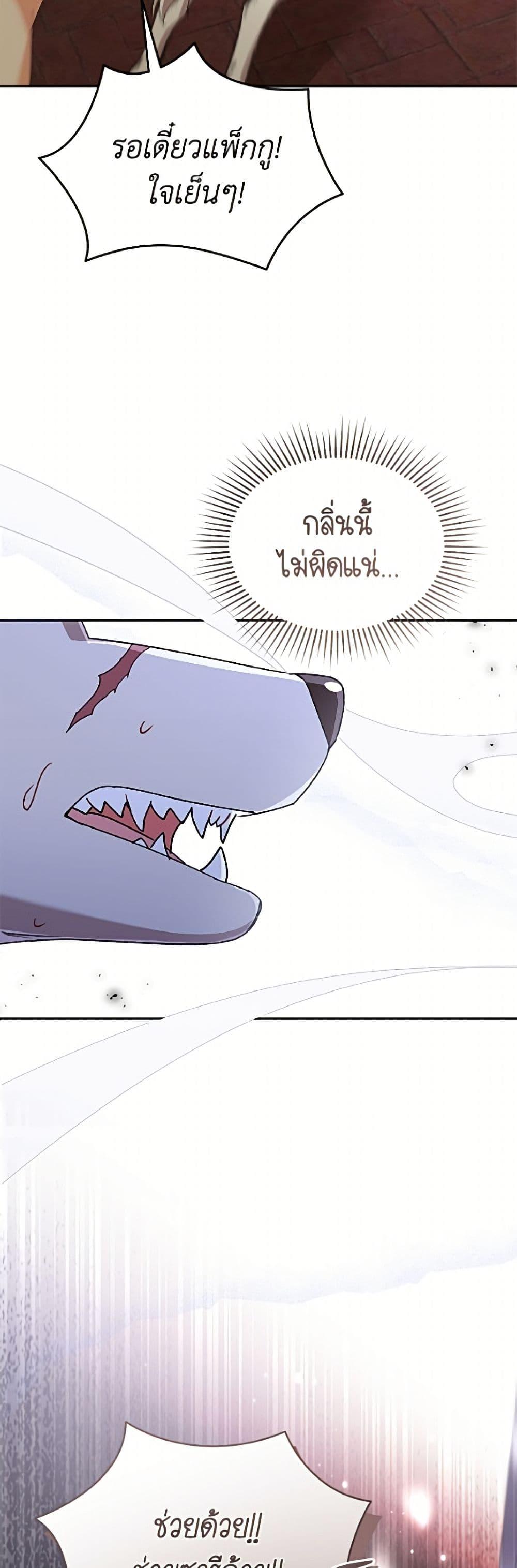 Manga-lc-com อ่านมังงะ อ่านการ์ตูน ออนไลน์ ฟรี Hello! Veterinarian! ตอนที่ 1 2 3 4 5 6 7 8 9 10 11 12 13 14 ฟรี ไม่มีโฆษณา Manga-lc - อ่าน มังงะ อ่าน การ์ตูน ออนไลน์ อ่านมังงะ ฟรี