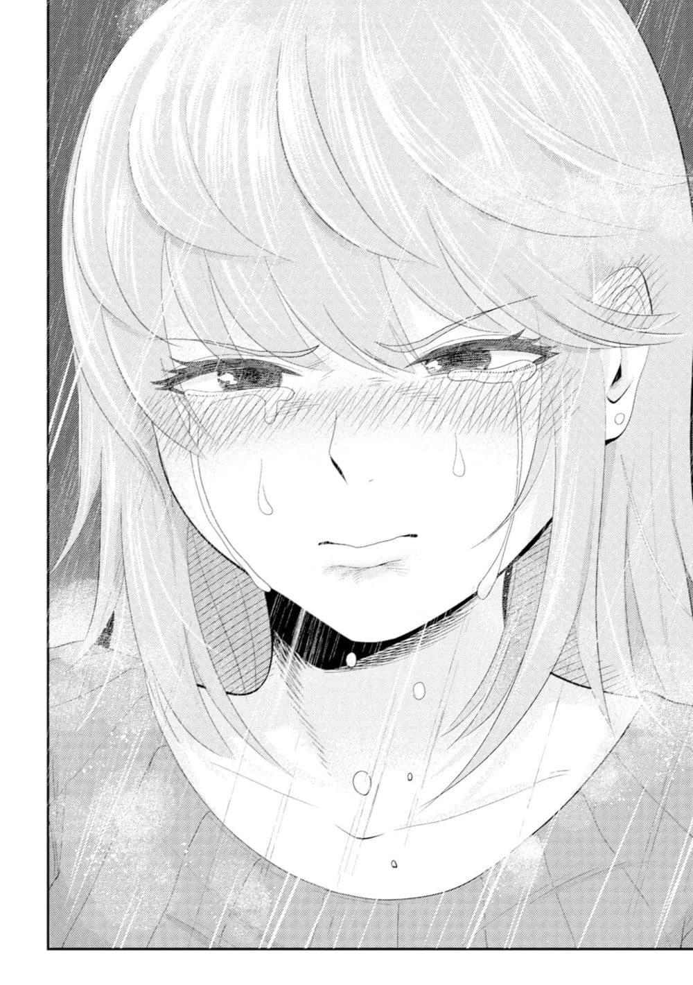 Manga-lc-com อ่านมังงะ อ่านการ์ตูน ออนไลน์ ฟรี My stepsister who says Go die go die to me every day, tries to hypnotize me to fall for her while I was sleeping…! ตอนที่ 1 2 3 4 5 6 7 8 9 10 11 12 13 14 ฟรี ไม่มีโฆษณา Manga-lc - อ่าน มังงะ อ่าน การ์ตูน ออนไลน์ อ่านมังงะ ฟรี