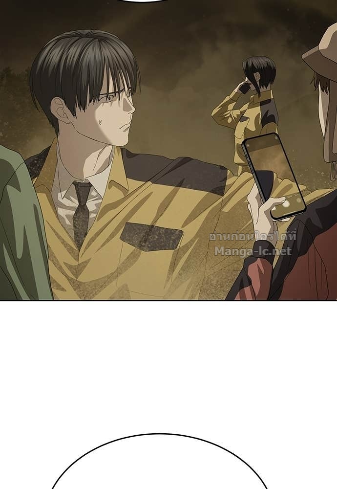 Doujin-Lc- อ่าน โดจิน มังฮวา เกาหลี ญี่ปุ่น จีน แปลไทย ข้าราชการพิเศษ ตอนที่ 1 2 3 4 5 6 7 8 9 10 11 12 13 14 ฟรี ไม่มีโฆษณา อ่าน โดจิน Manhwa เกาหลี ญี่ปุ่น จีน เรามีครบ คัดมาให้เน้นๆ โดจิน 18+ รับประกันความฟินโดย Doujin Lc