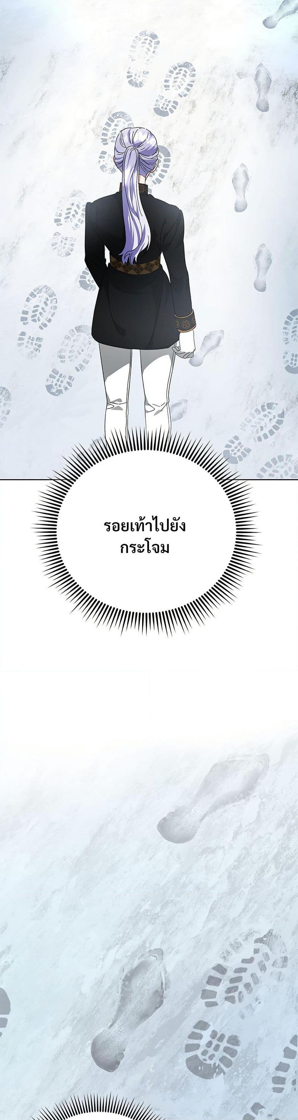 Manga-lc-com อ่านมังงะ อ่านการ์ตูน ออนไลน์ ฟรี The Return of the Ex-Wife ตอนที่ 1 2 3 4 5 6 7 8 9 10 11 12 13 14 ฟรี ไม่มีโฆษณา Manga-lc - อ่าน มังงะ อ่าน การ์ตูน ออนไลน์ อ่านมังงะ ฟรี