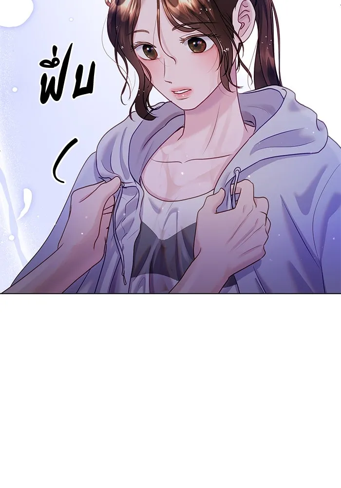 คู่มือคว้าหัวใจนายตัวร้าย ตอนที่ 34 รูปที่ 28