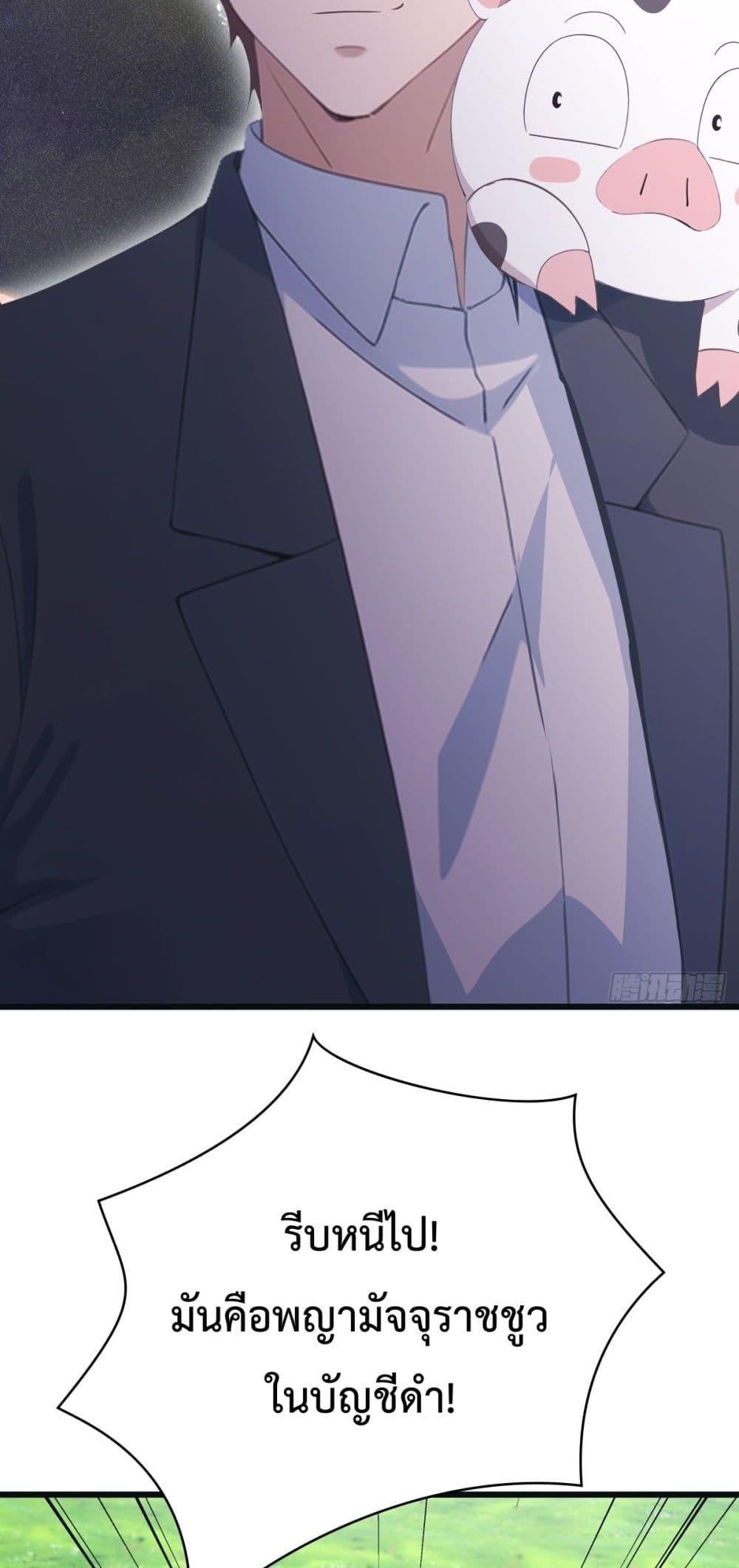 Manga-lc-com อ่านมังงะ อ่านการ์ตูน ออนไลน์ ฟรี MasterCultivat ตอนที่ 1 2 3 4 5 6 7 8 9 10 11 12 13 14 ฟรี ไม่มีโฆษณา Manga-lc - อ่าน มังงะ อ่าน การ์ตูน ออนไลน์ อ่านมังงะ ฟรี