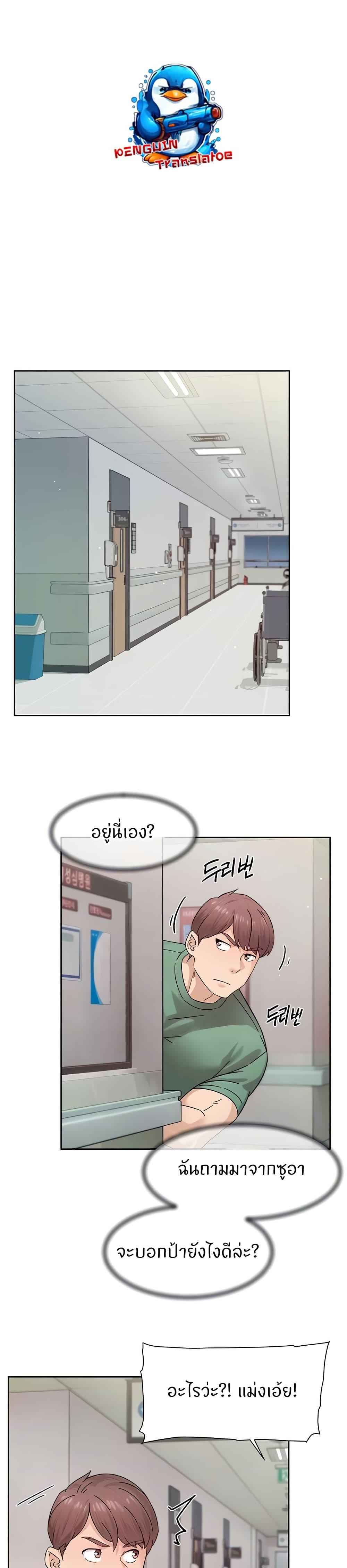 Doujin-Lc- อ่าน โดจิน มังฮวา เกาหลี ญี่ปุ่น จีน แปลไทย Cleaning Service ตอนที่ 1 2 3 4 5 6 7 8 9 10 11 12 13 14 ฟรี ไม่มีโฆษณา อ่าน โดจิน Manhwa เกาหลี ญี่ปุ่น จีน เรามีครบ คัดมาให้เน้นๆ โดจิน 18+ รับประกันความฟินโดย  Doujin Lc