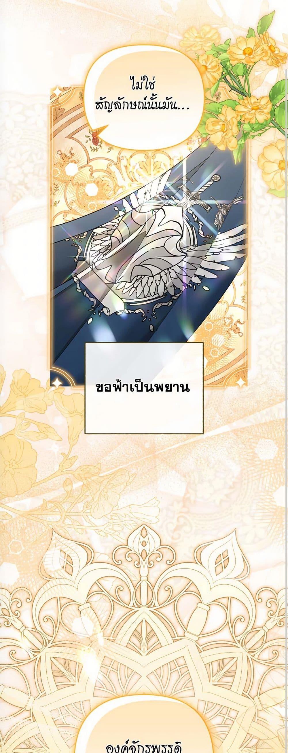 Manga-lc-com อ่านมังงะ อ่านการ์ตูน ออนไลน์ ฟรี Breaking News ตอนที่ 1 2 3 4 5 6 7 8 9 10 11 12 13 14 ฟรี ไม่มีโฆษณา Manga-lc - อ่าน มังงะ อ่าน การ์ตูน ออนไลน์ อ่านมังงะ ฟรี