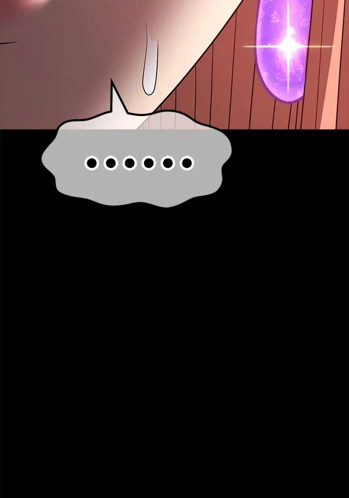 +99 ท่อนไม้พร้อมบวก ตอนที่ 78 รูปที่ 355