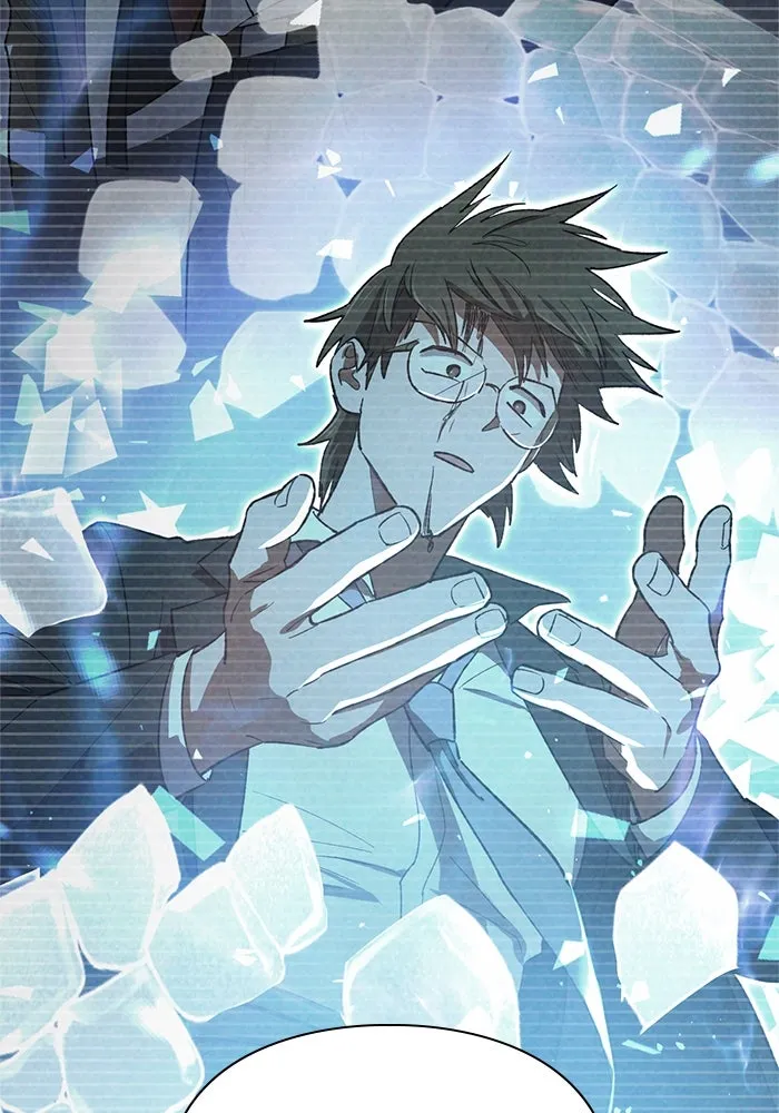 My S-Class Hunters ตอนที่ 66 เครื่องปั่นด้ายของราชาปีศาจ (1 รูปที่ 65