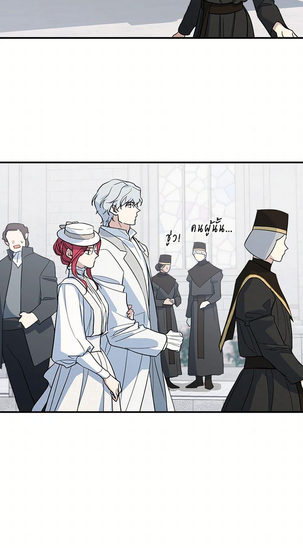 Manga-lc-com อ่านมังงะ อ่านการ์ตูน ออนไลน์ ฟรี The Lady and the Beast ตอนที่ 1 2 3 4 5 6 7 8 9 10 11 12 13 14 ฟรี ไม่มีโฆษณา Manga-lc - อ่าน มังงะ อ่าน การ์ตูน ออนไลน์ อ่านมังงะ ฟรี