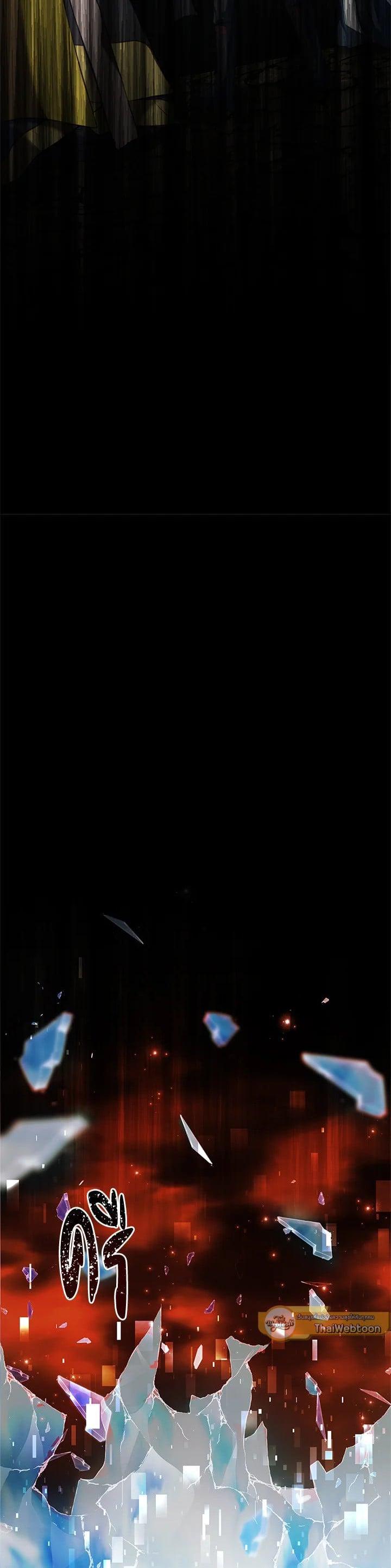 Manga-lc-com อ่านมังงะ อ่านการ์ตูน ออนไลน์ ฟรี Second Life Ranker ตอนที่ 1 2 3 4 5 6 7 8 9 10 11 12 13 14 ฟรี ไม่มีโฆษณา Manga-lc - อ่าน มังงะ อ่าน การ์ตูน ออนไลน์ อ่านมังงะ ฟรี